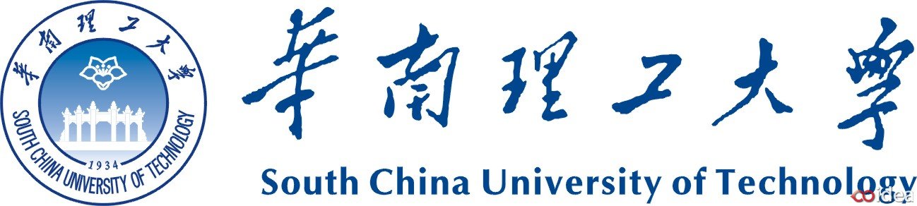 華南理工大學